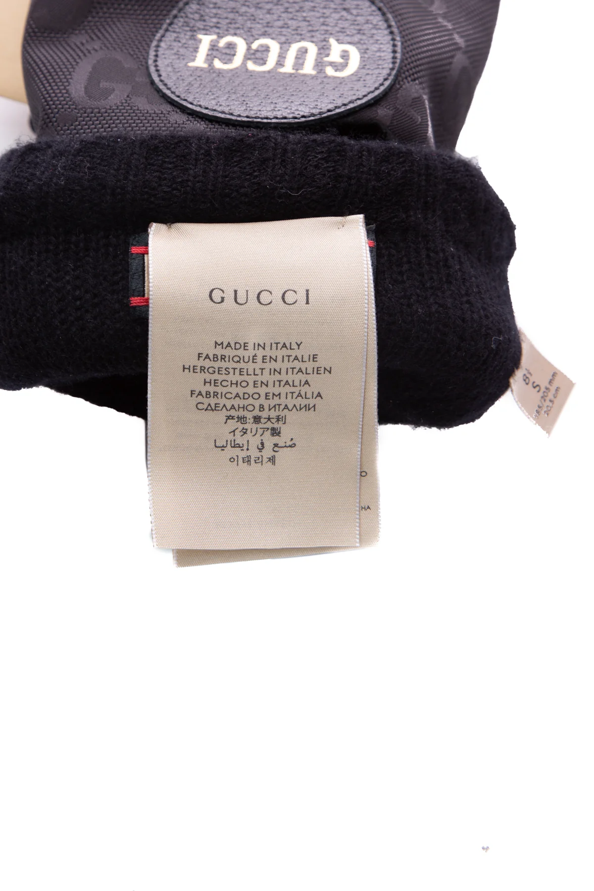 Off The Grid Gloves - Size S - Image 4